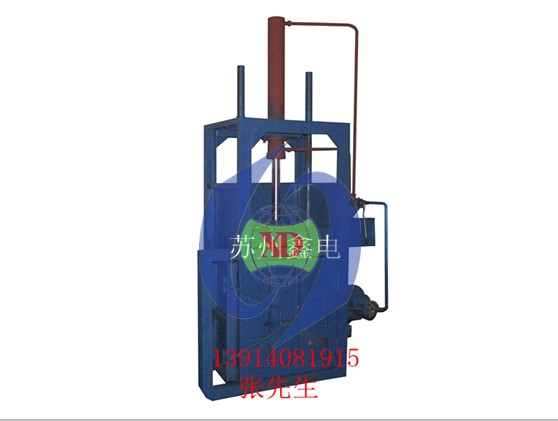 【團購促銷】北京廢紙打包機多少錢