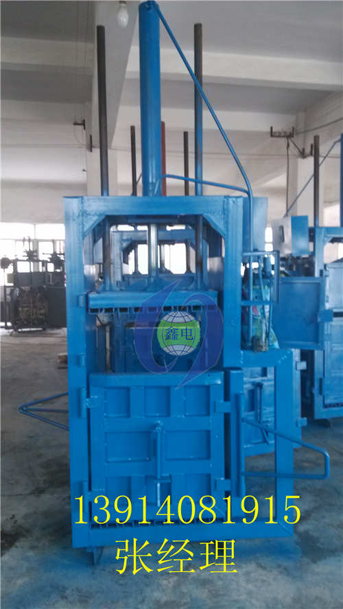 供應蘇州廢紙打包機批發(fā)