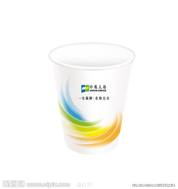 供應(yīng)長沙廣告紙杯印刷，長沙廣告紙杯訂做，長沙廣告紙杯制造廠