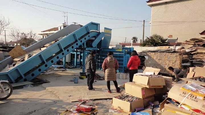 紹興廢紙壓塊機