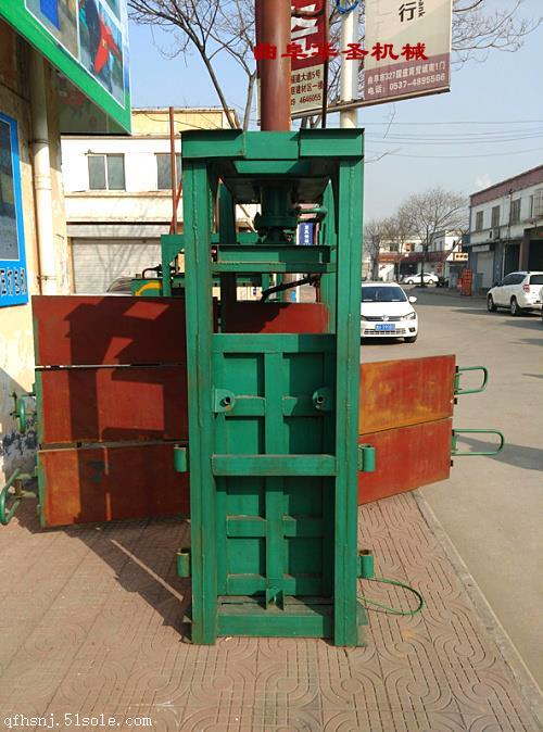 小型廢紙/ 廢鞋盒/廢紙板 多功能壓縮打包機