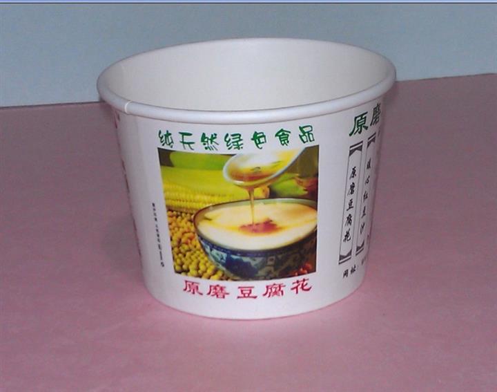 廣告紙杯廠家，信德菲_最好的廣告紙杯供應商