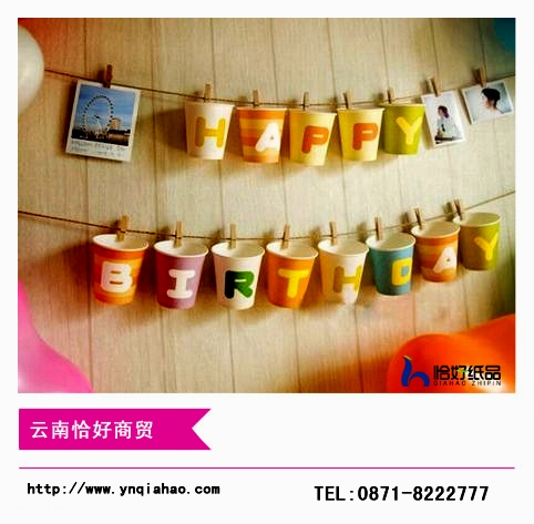 （恰好紙品）昆明紙杯廠.云南紙杯廠市內免費送貨,免費提供樣品