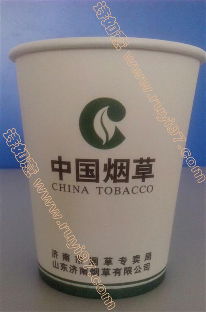 嘉峪關廣告紙杯廠家詩如意生產特惠中