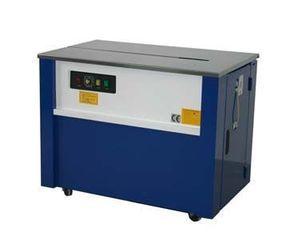 供應包裝機械發展趨勢