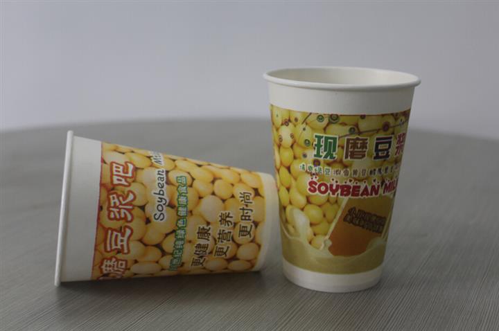 南寧帝輝供應優惠的豆漿紙杯