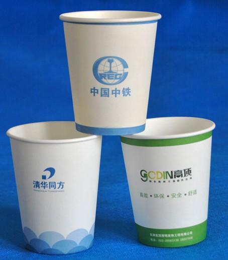 西安渭南寶雞一次性紙杯紙碗生產(chǎn)廠家訂制做免費印logo