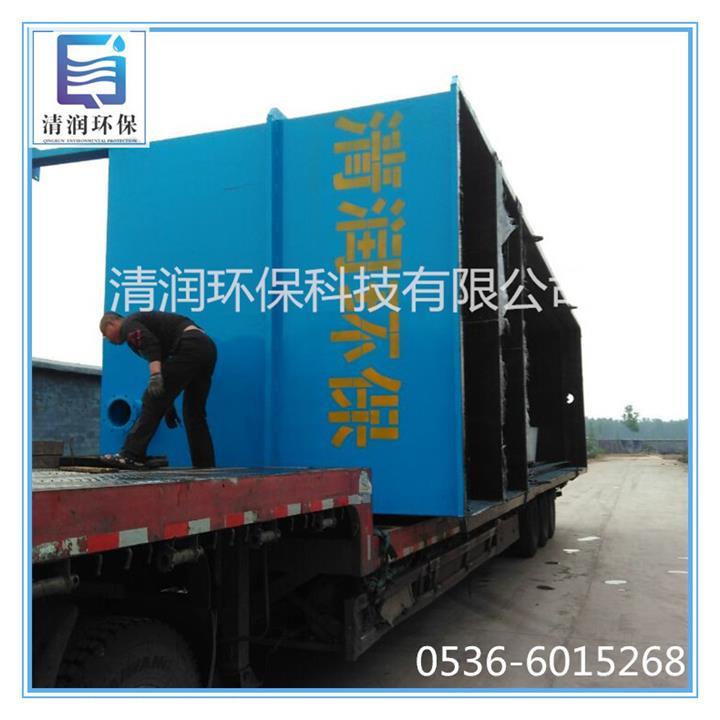 茶臺(tái)村廢紙?jiān)旒垙U水處理設(shè)備哪家好