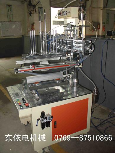 廢紙液壓打包機  液壓打包機