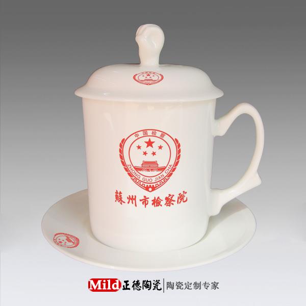 供應高溫燒制陶瓷杯 專業定做陶瓷杯 會議杯定做