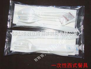 供應一次性刀叉包裝機械