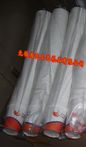 辦公紙杯、廠家優(yōu)質(zhì)紙杯、紙杯訂做