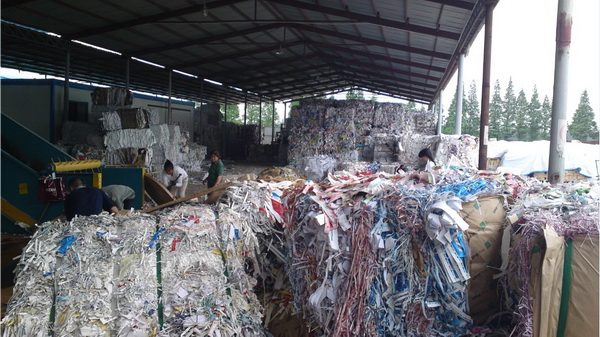 吳淞回收廢紙,上海回收打印紙,閔行回收廢書紙