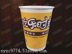 個性紙杯/河南質量好的紙杯廠家