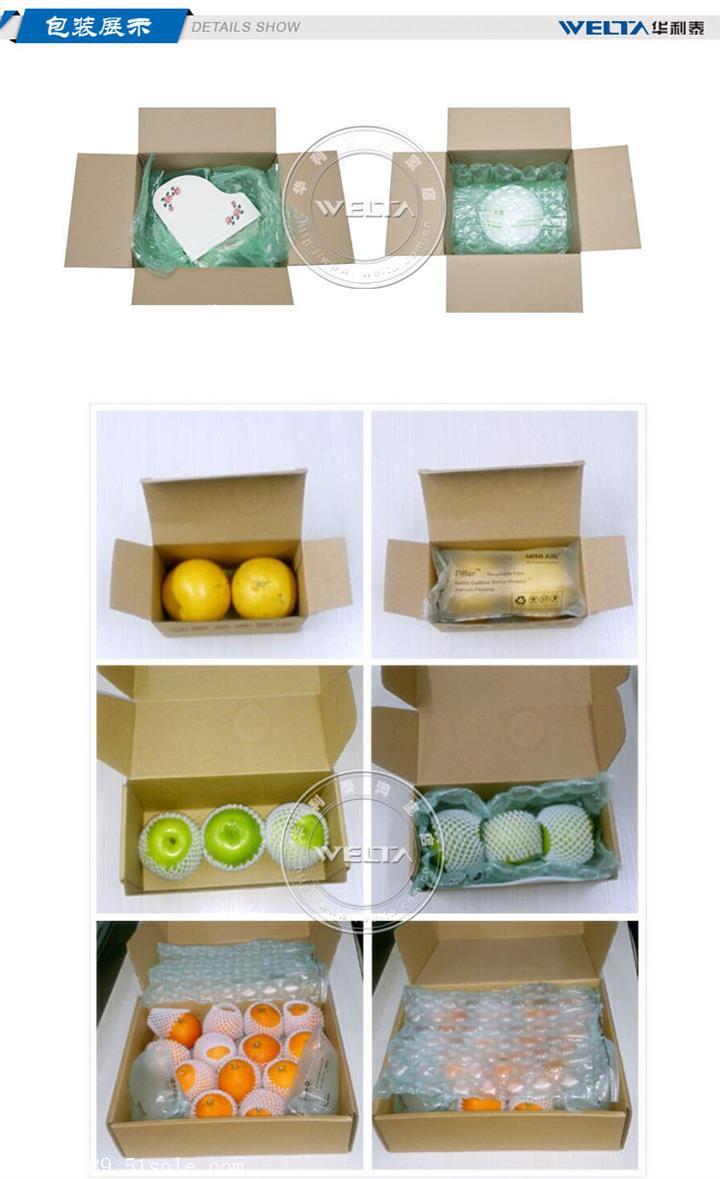 貴陽包裝機械/氣墊機獨家授權(quán)