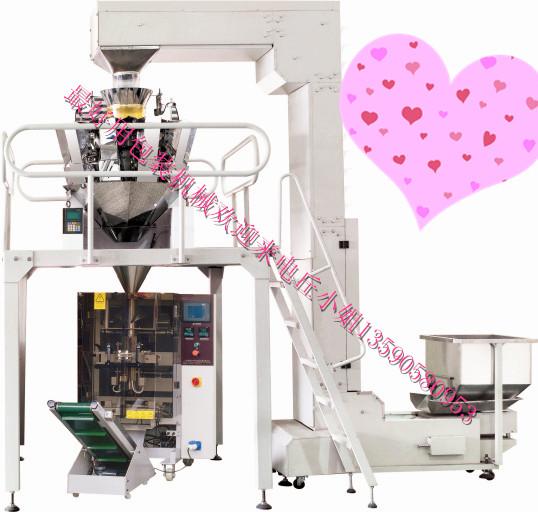 供應一次性口罩包裝機械設備