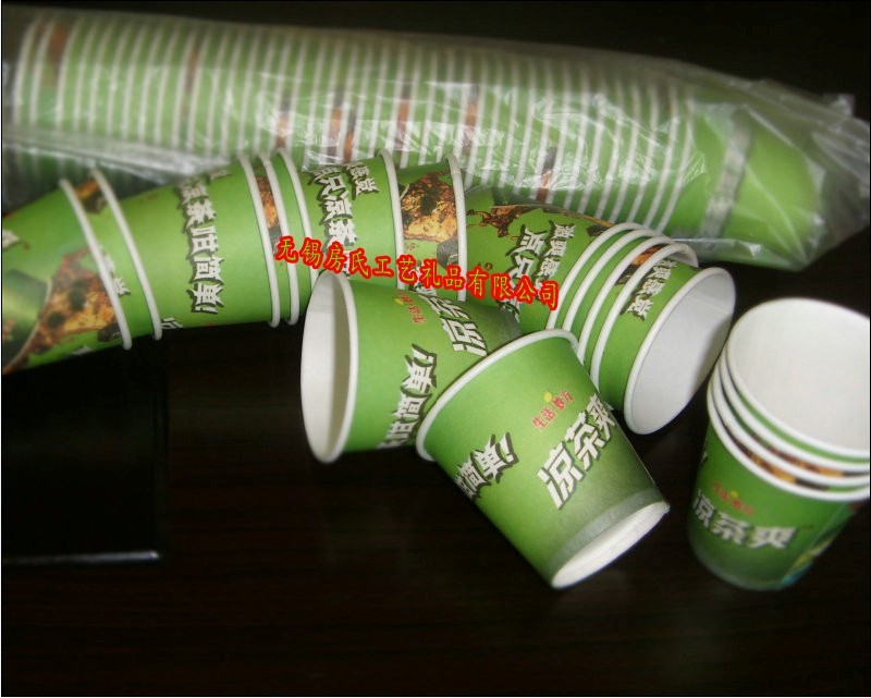 環保廣告紙杯、飲料紙杯
