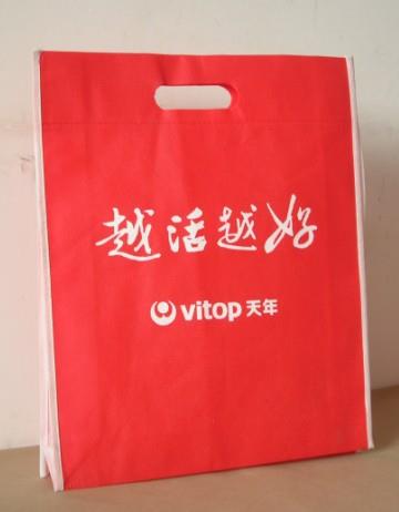 供應定做無紡布袋，株洲環保袋