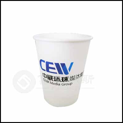 無(wú)錫一次性紙杯紙杯、試飲杯、咖啡杯年末低價(jià)定做