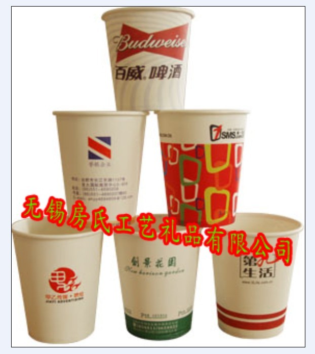 專業定做廣告紙杯、品嘗紙杯
