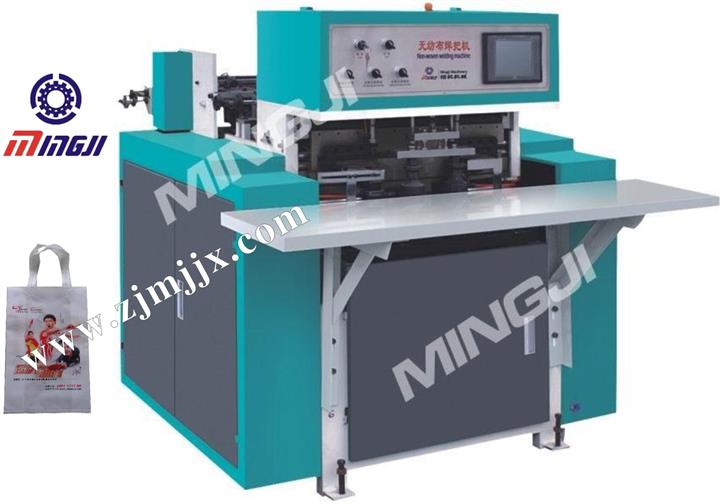 無紡布焊把機，無紡布制袋機，無紡布設(shè)備A