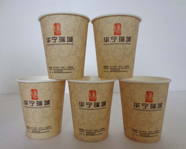 供應株洲專業紙杯廠家定做廣告紙杯、試飲杯、豆漿杯