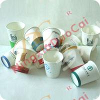 供應銀川紙杯一次性杯子