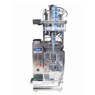 珠海顆粒包裝機，雄輝包裝機械您的首選