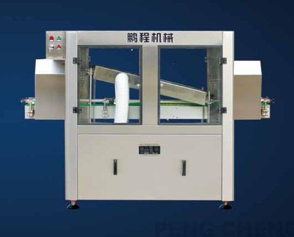 鵬程包裝機械提供最好的新型節能烘干機
