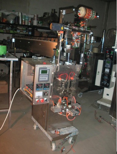 天津廠家供應三角包帶線帶簽茶葉包裝機