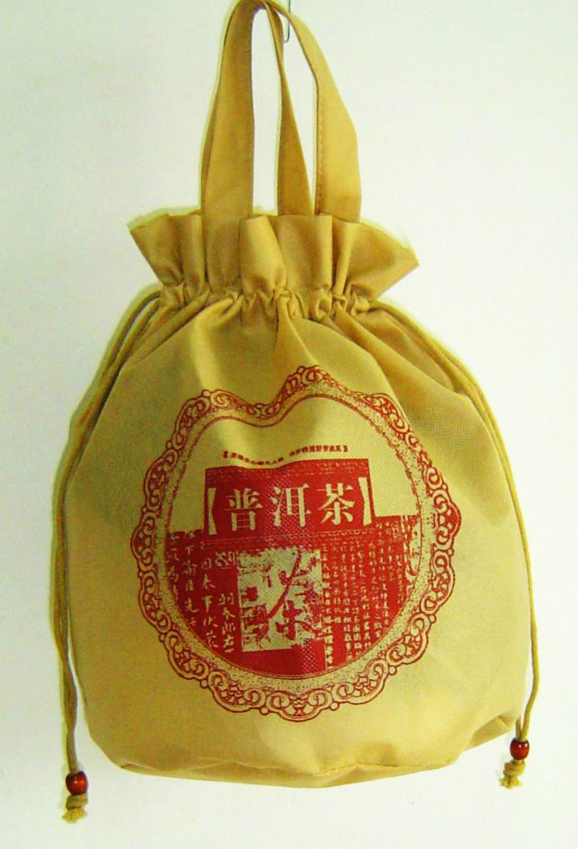 供應景德鎮(zhèn)兒童書包袋/束口書包袋