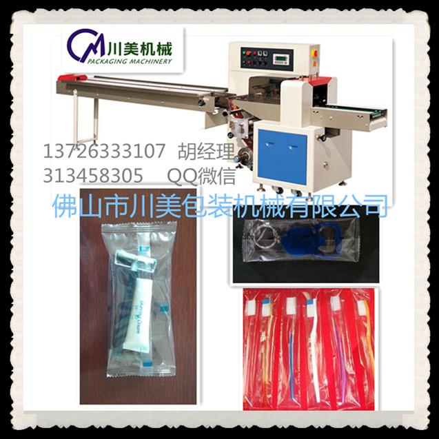 開(kāi)瓶器包裝機(jī)、啤酒起瓶器自動(dòng)包裝機(jī)械