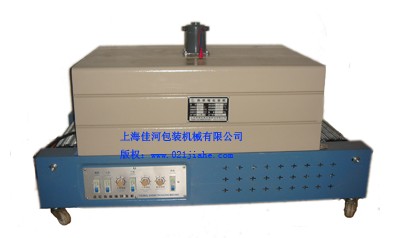 江蘇收縮機(jī)南京收縮機(jī)常州收縮機(jī)