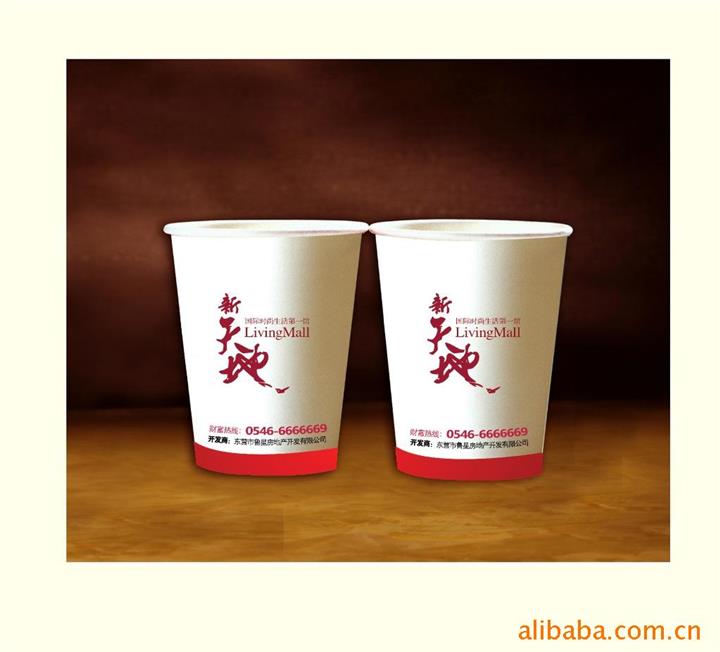 供應永州一次性紙杯訂做/廣告紙杯圖片/環保紙杯印刷/紙杯生產廠
