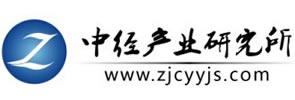 中經(jīng)-中國包裝機械行業(yè)運行態(tài)勢及投資策略分析報告