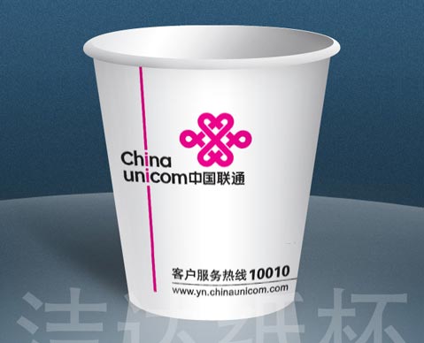 云南紙杯-怒江紙杯 昆明潔達紙杯廠您的首選