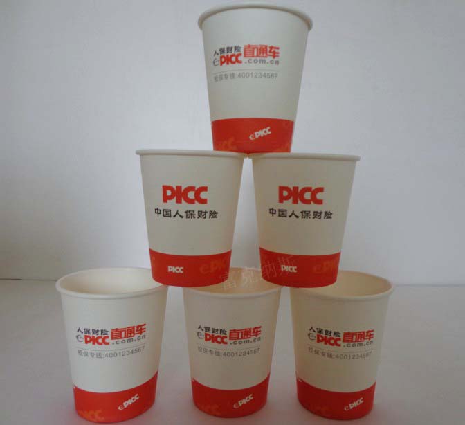 專業低價定做襄樊一次性紙杯、廣告紙杯、試飲杯、咖啡杯