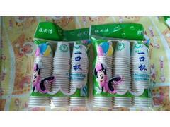 一口紙杯批發(fā)/報價合理的一口紙杯產(chǎn)自綠而潔