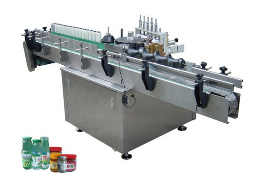 映易酒瓶貼標機特惠專賣,新年優惠大酬賓!