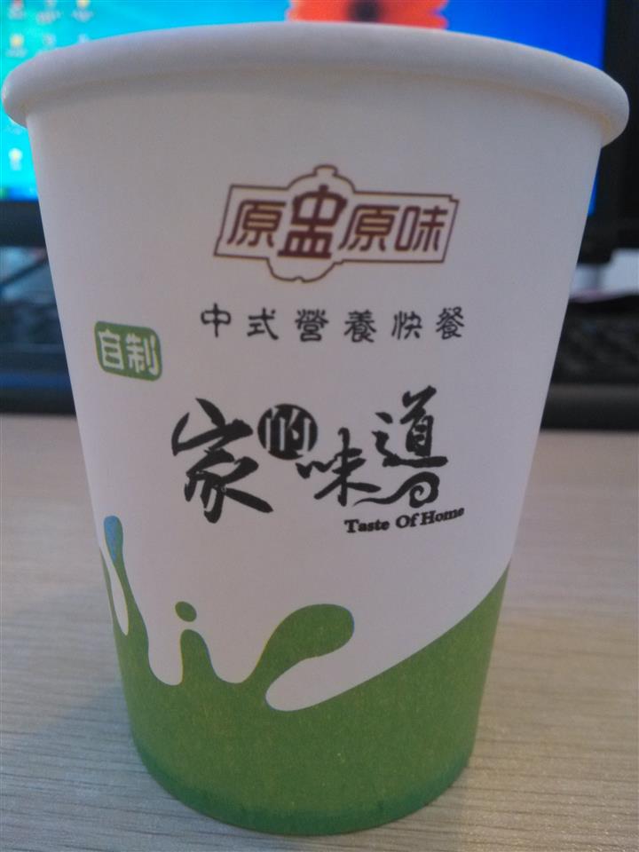南昌紙杯印廣告logo專業快速 南昌紙杯一次性杯子批發代理