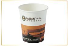 無錫一次性紙杯哪家好/寶洋/無錫一次性紙杯定做/好口碑
