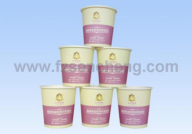 供應廈門紙杯