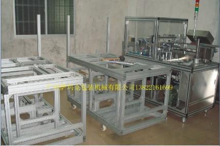 薩瑪克包裝機械供應專業的藍泡泡包裝機//最實惠全自動藍泡泡包