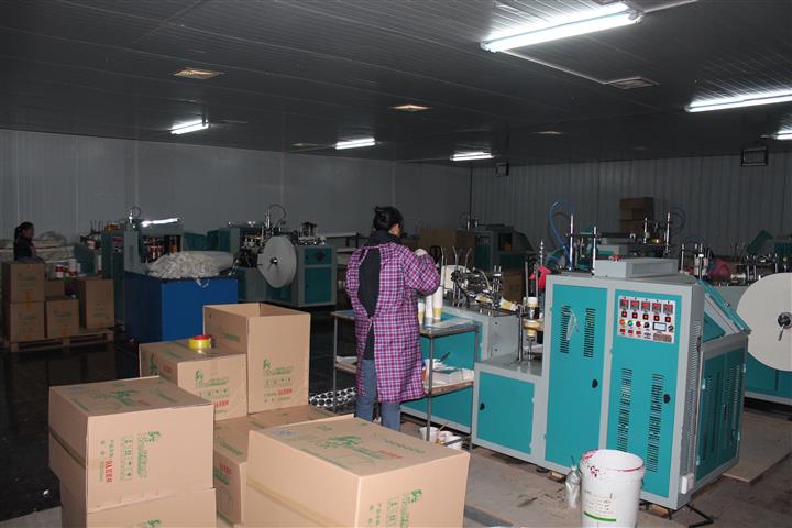 一次性紙杯定做項目信息中心