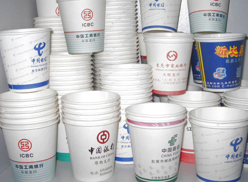 西安一次性紙杯廠9盎司廣告紙杯專業生產咸陽定制一次性塑料杯快