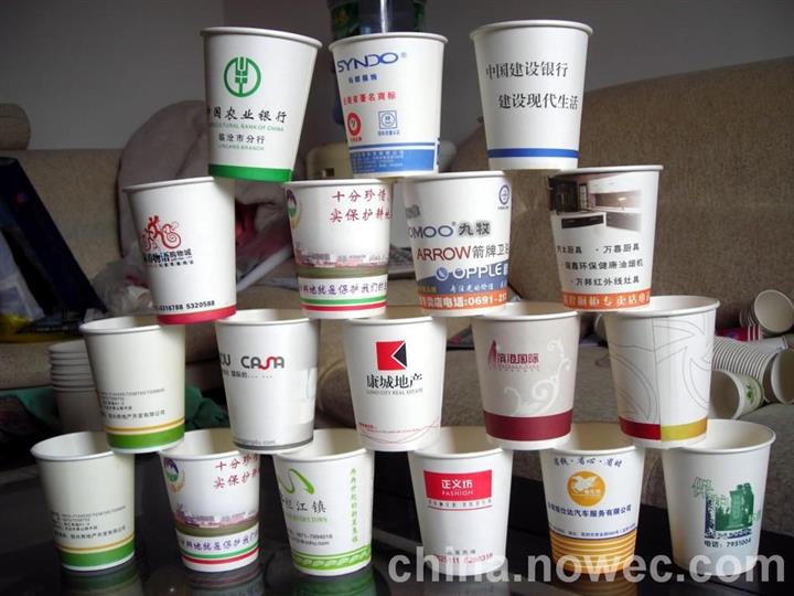 供應鄭州廣告紙杯定制定做