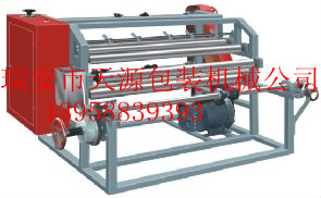 無(wú)紡布簡(jiǎn)易分切機(jī)