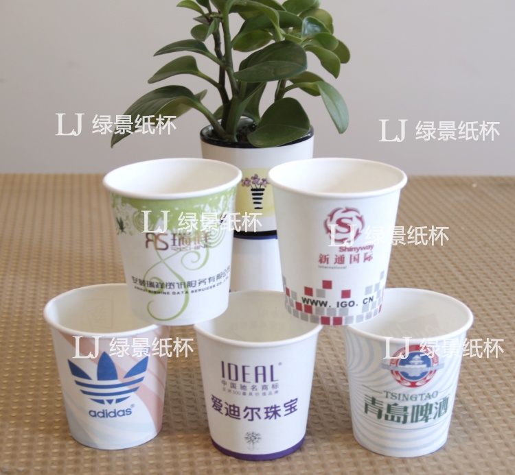 深圳綠景紙杯提供各種厚度克重淋膜紙廣告紙杯訂做；價(jià)格有優(yōu)勢(shì)；