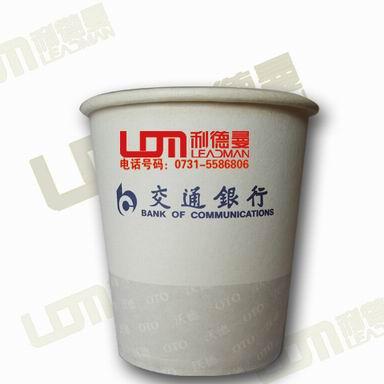 揚(yáng)州廣告紙杯設(shè)計(jì) 鎮(zhèn)江廣告紙杯