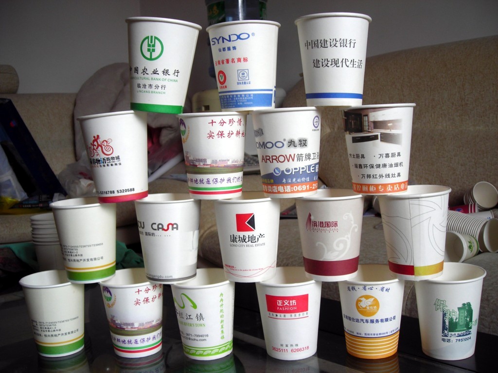 泉州印刷廣告紙杯廠家